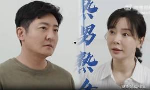 国产熟女网站,揭秘成熟女性的魅力世界